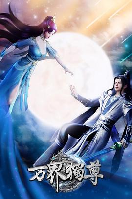 烟台网站优化哪里好